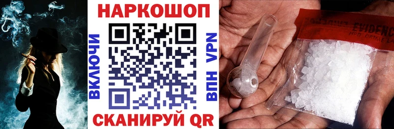 Героин Калязин