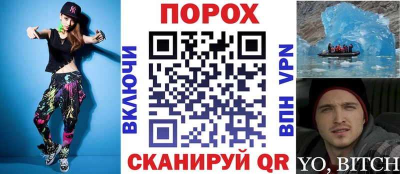 АМФ 98%  Купить  Калязин 