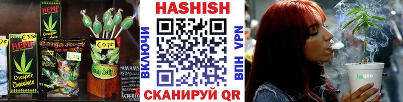 Купить Калязин Еда ТГК конопля