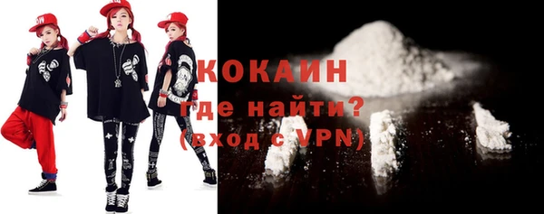 героин Медногорск
