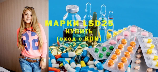 мет Горняк