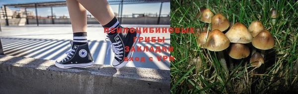 гашиш Мегион