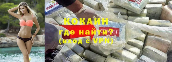 мет Горняк