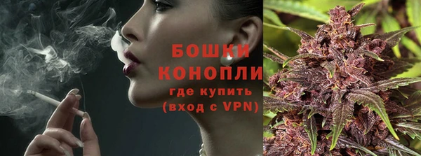 мет Горняк