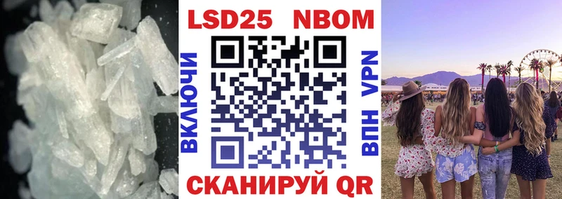 Купить где  Калязин  ЛСД экстази кислота 