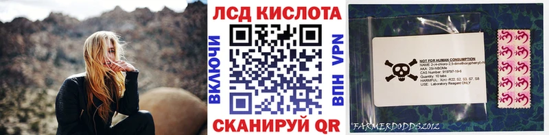 Марки NBOMe 1,5мг  Купить  Калязин 