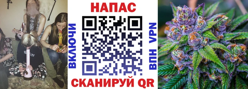 МАРИХУАНА SATIVA & INDICA Калязин
